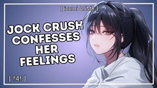 ASMR: "i really like you..." jock crush confesses her feelings [sapphic] [f4f]