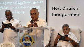 New Church Inauguration | Jesus With Us church Thiru Vi Ka Nagar | Ps.J.John Paul | Chennai