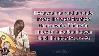 Hees |Hubqaad (Qalbiga wan kugu hayaa)|cumar dhuule|