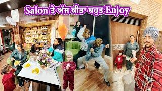 Salon ਤੇ ਅੱਜ ਕੀਤਾ ਬਹੁਤ Enjoy || Deep Matharu