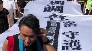 香港民阵721大游行正式开始