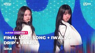 [#2024MAMA] izna (이즈나) - FINAL LOVE SONG + IWALY + DRIP + FAKE IT | Mnet 241122 방송