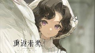 Anjo Nala Trailer - "Code Name: Kimberly" | Reverse: 1999