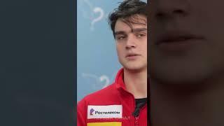 Марк, Саша и Макар #актив #фигурноекатание #александратрусова #марккондратюк #макаригнатов #рек