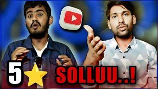 Sollugadu Roast : RA ONE FOR U ROAST VIDEO by SKR COUNTERS