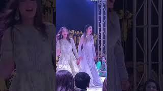 Hira And Fatima Faisal Dance At Iqra Kanwal Engagement #sisterology #ytshorts  #hirafaisal #fatima