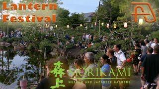 Lantern Festival at Morikami Museum and Japanese Gardens: In the Spirit of Obon