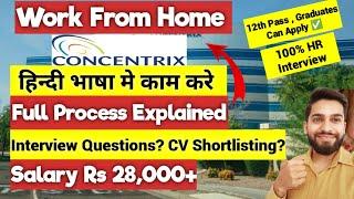 Concentrix WFH Job | Full Process Explained | Interview Questions? How to get CV Shortlisted?