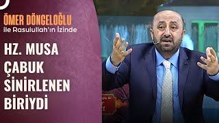 Hz. Musa'nın Firavunla Mücadelesi Başladı | Ömer Döngeloğlu