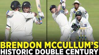 2️⃣0️⃣0️⃣ Runs of Glory | Brendon McCullum's Double Century Show At Sharjah | PCB | M2C2A