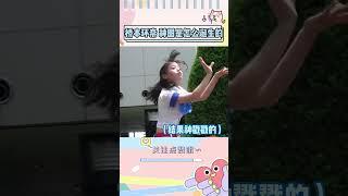 这一幕又是多少人入坑的瞬间啊#橋本環奈 #idol #dance