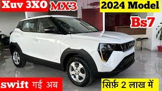 New Mahindra Xuv 3xo new model 2024 Review️swift killer? Xuv 3xo mx3 Review | xuv 700 new 2024