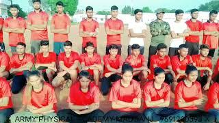 Army physical Academy mauganj m.p सभी लोगों की भर्ती के पहले कि कुछ यादें 