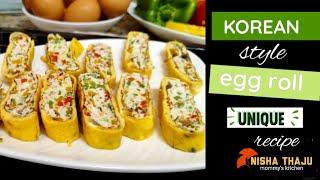 Korean Style Egg Roll - Unique Recipe | Rolled Omelette | Gyeran Mari | Nisha Thaju Mommys Kitchen