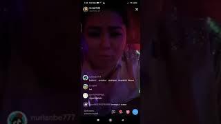 бу жалап каттан екана ким танийди