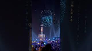 Guinness Record Abu Dhabi Drone Show 2023 #newyearevedubai #zayedfestival   link 