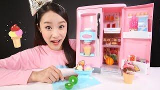 캐리의 아이스크림 냉장고 장난감 소꿉놀이 CarrieAndToys
