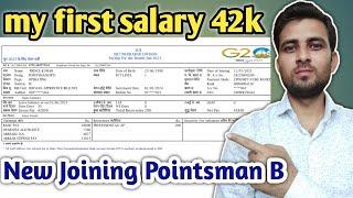 first #salary #pointsman 42k #monthly || अपनी पहली #सैलरी | पहली बार इतनी खुशी  #salary #pointsman
