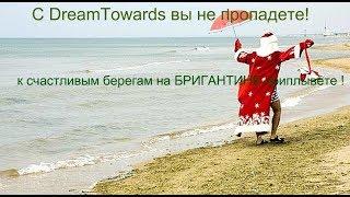С НОВЫМ 2018 ГОДОМ, ПЕСНЯ - МОЙ ДЕД МОРОЗ-New-