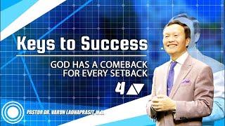 4/100 God has a Comeback for Every Setback - Keys to success