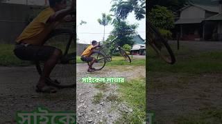  Mind-Blowing Bicycle Tricks You've NEVER Seen Before! !