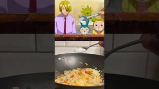 Жареный рис из Ван-Пис  #onepiece #anime #sanji