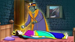 রত্ন রহস্য ও জাদুকর | Bangla Golpo | Bengali Fairy Tales Stories | Rupkothar Notun Cartoon