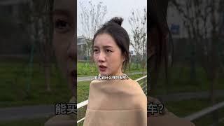 发动机被消灭了？小酸奶说车