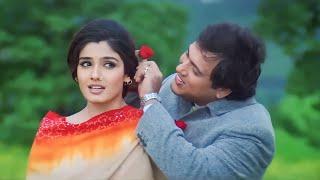 Kya Hai Pyar Batao Na | Udit Narayan Songs | Pardesi Babu Song | Raveena Tandon Songs | Govinda Song