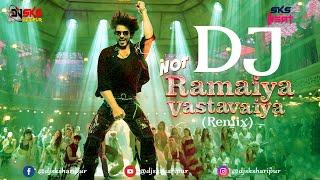 Not Ramaiya Vastavaiya Remix | Dj Sks Haripur | Bollywood Dj Song 2023 | Jawan | Insta Viral Reels