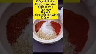 Chinese chili oil  #easyrecipe