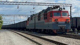 Электровоз ВЛ80С-1008 С грузовым поездом