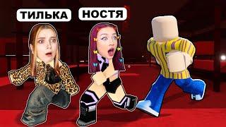 ВЫЖИВИ 100 ДНЕЙ в IKEA !  ВЕРНУЛИСЬ в Roblox 3008