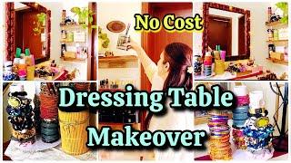 No Cost Dressing Table Makeover | How To Organize Small Dressing Area | Low budget Ideas |WomeniaATF