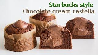 Starbucks style chocolate cream castella │Brechel