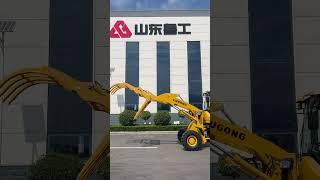A small loader is a multifunctional tool