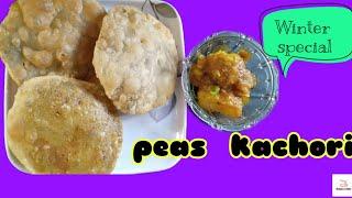 Peas kachori। Kodaishutir kochuri। Winter Special।By Champas kitchen।