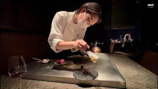 Renommiertes Steakhouse – 5-Sterne-Hotel in Kobe, Japan