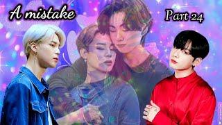 Sab samne aa gaya  A mistake Part 24 Hindi dubbing #jikooklovestory #jikookff #btsff# 