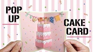 3分鐘卡片| 立體蛋糕超簡單教學(尺寸有錯請看留言) / How to make easy pop-up cake card | 安妮, 手作吧!