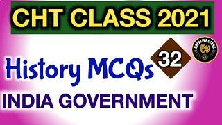 CRACK CHT 2021 ll POLITICS MCQS  II INDIA GOVERNMENT  ll CREATIVE ANANTA 