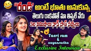 KA Movie Actresses Tanvi Ram & Nayan Sarika Exclusive Interview | Anchor Chandu | Filmylooks