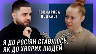 MiKAEL KHACHiBABYAN: про Чат рулетку, вірмен в ЗСУ, Нагірний Карабах та 9 травня @GoncharovaTetyana