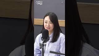 정미녀에게 궁금한 것이 많은 이주헌 ㅋㅋ #Shorts