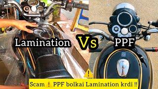 Lamination Vs PPF || ppf vs lamination || Harshid Singh Rajput