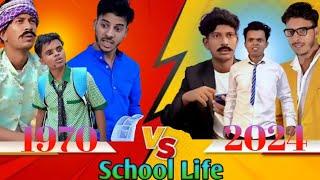 School Life | स्कूल लाइफ || AMIT FF COMEDY FULL VIDEO || AMIT FF YT 