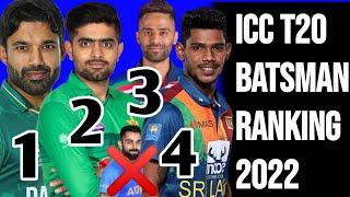 icc t20 ranking 2022 | icc rankings 2022 batsman | t20 number one batsman | t20 ranking 2022