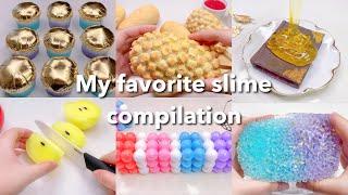 【ASMR】お気に入りスライムまとめ【音フェチ】my favorite slime compilation