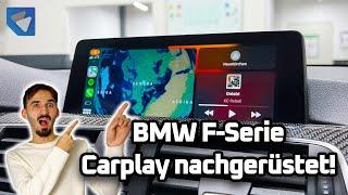 BMW F20 F30 F32 | 5 Vorteile zum Android Display!