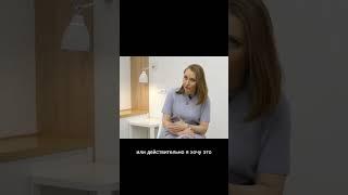 О покупках с точки зрения психологии – полное видео на канале #психология #психотерапия #психолог